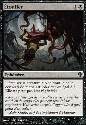 Étouffer