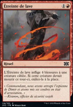 Étreinte de lave