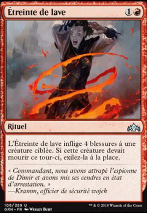 Étreinte de lave