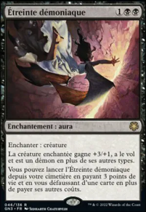 Étreinte démoniaque