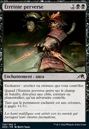 Étreinte perverse