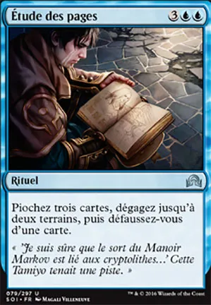 Étude des pages