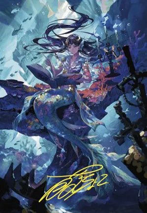 Étude rhystique - Illustration