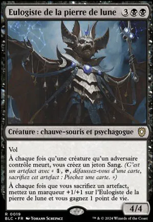 Eulogiste de la pierre de lune