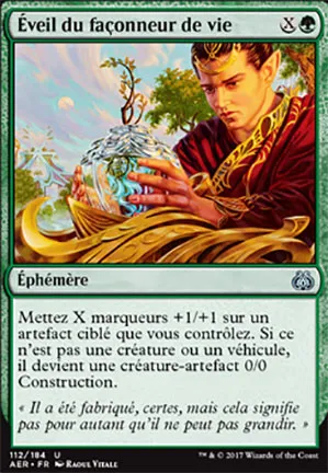 Éveil du façonneur de vie
