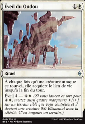 Éveil du Ondou