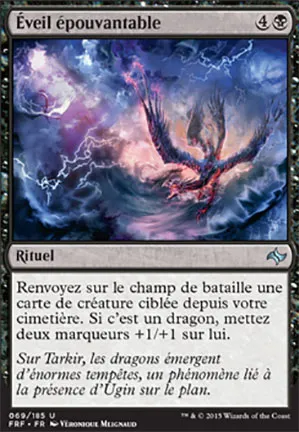 Éveil épouvantable