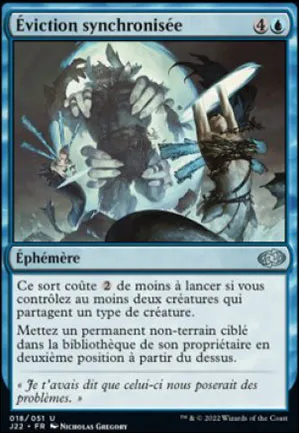 Éviction synchronisée