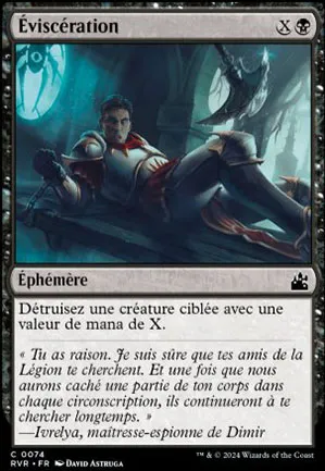 Éviscération