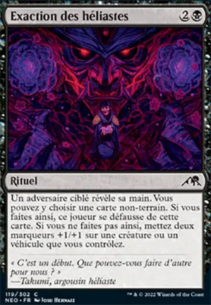 Exaction des héliastes