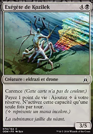 Exégète de Kozilek
