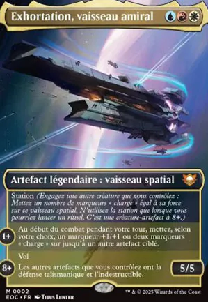 Exhortation, vaisseau amiral