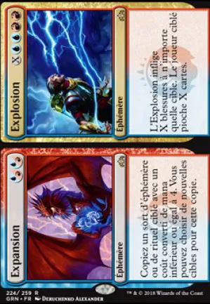 Expansion // Explosion