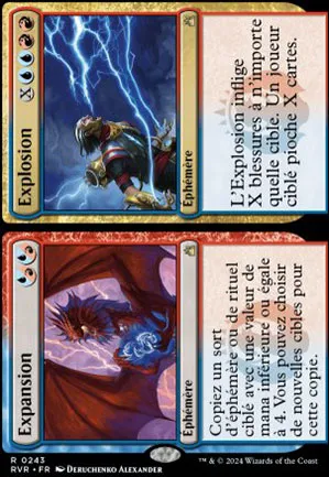 Expansion // Explosion