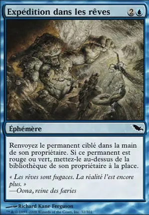 Expédition dans les rêves