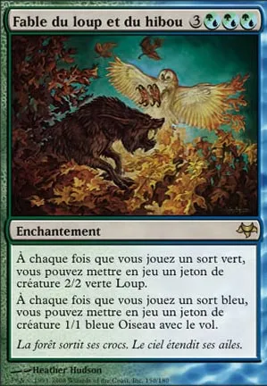Fable du loup et du hibou