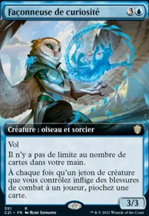 Façonneuse de curiosité