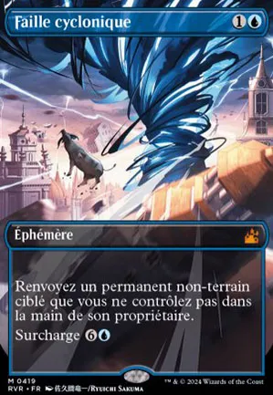 Faille cyclonique