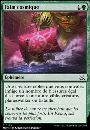 Faim cosmique
