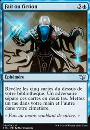 Fait ou fiction