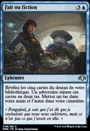 Fait ou fiction