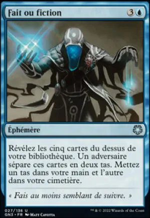 Fait ou fiction