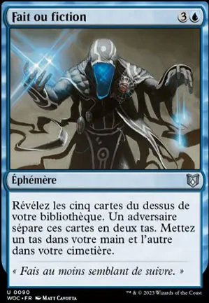 Fait ou fiction