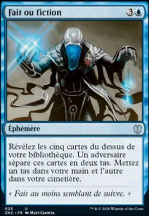 Fait ou fiction