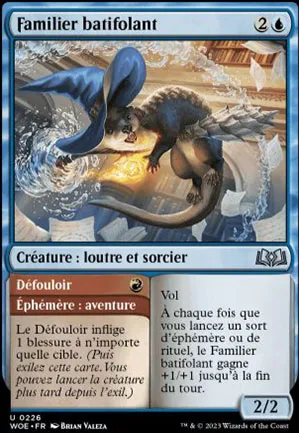 Familier batifolant // Défouloir