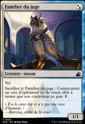 Familier du juge