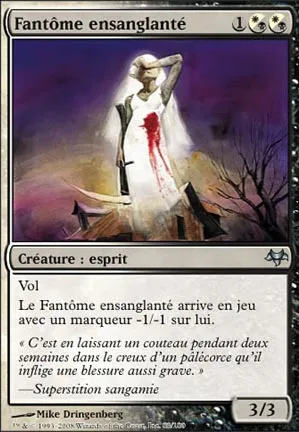 Fantôme ensanglanté