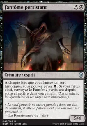 Fantôme persistant