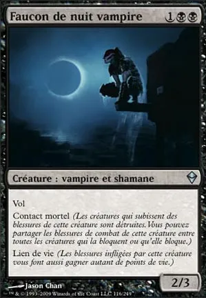 Faucon de nuit vampire