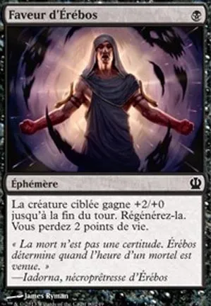 Faveur d'Érébos