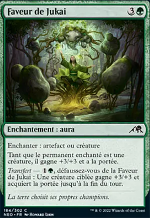 Faveur de Jukai
