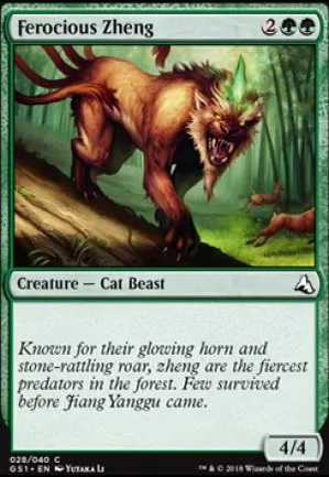 Ferocious Zheng