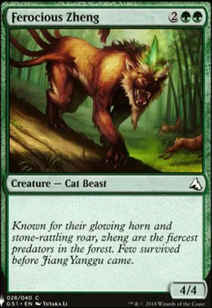 Ferocious Zheng