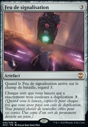 Feu de signalisation
