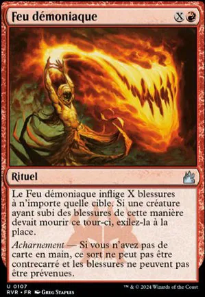 Feu démoniaque