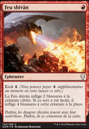 Feu shivân