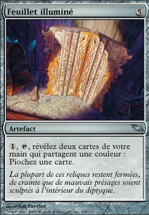 Feuillet illuminé
