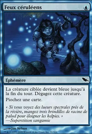 Feux céruléens