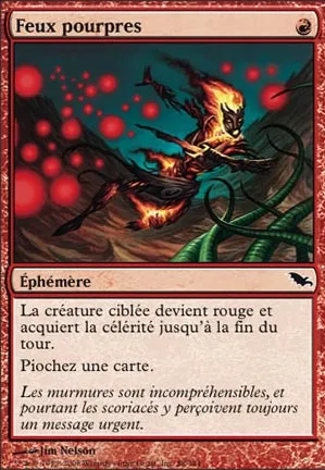 Feux pourpres
