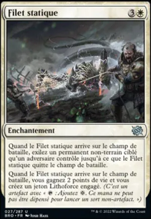 Filet statique