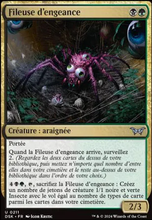 Fileuse d'engeance