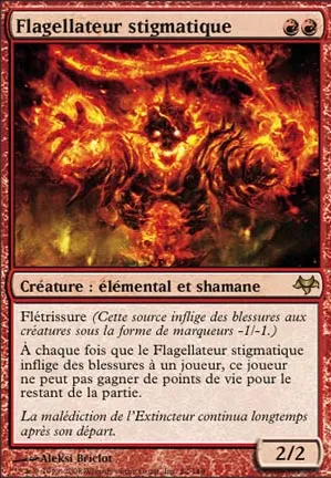 Flagellateur stigmatique