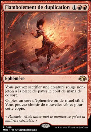 Flamboiement de duplication