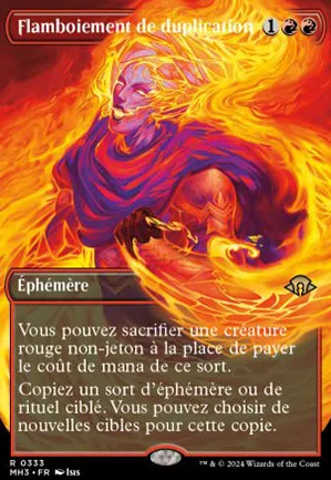 Flamboiement de duplication