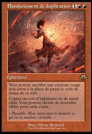 Flamboiement de duplication