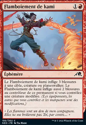 Flamboiement de kami